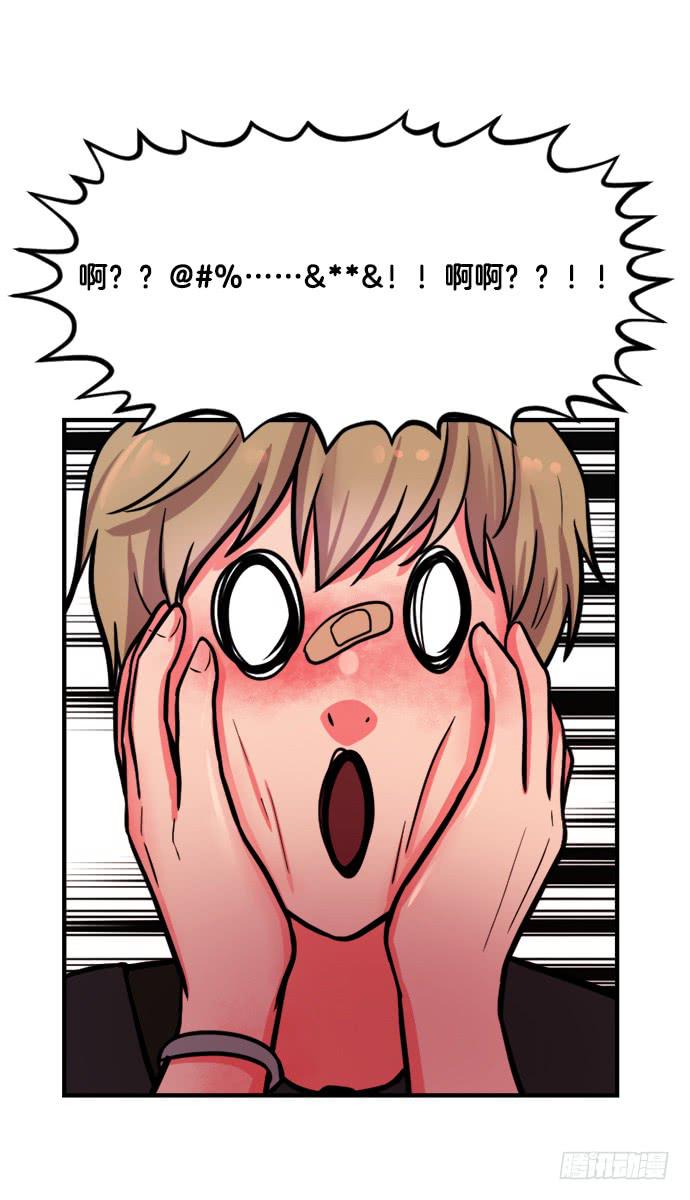 第十八话上23
