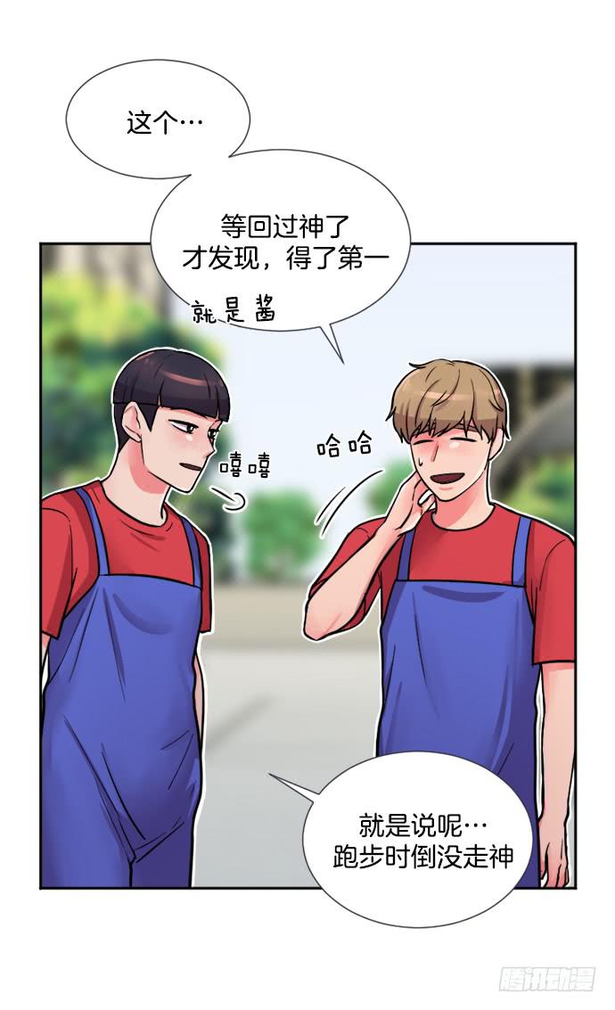 第二十二话上18