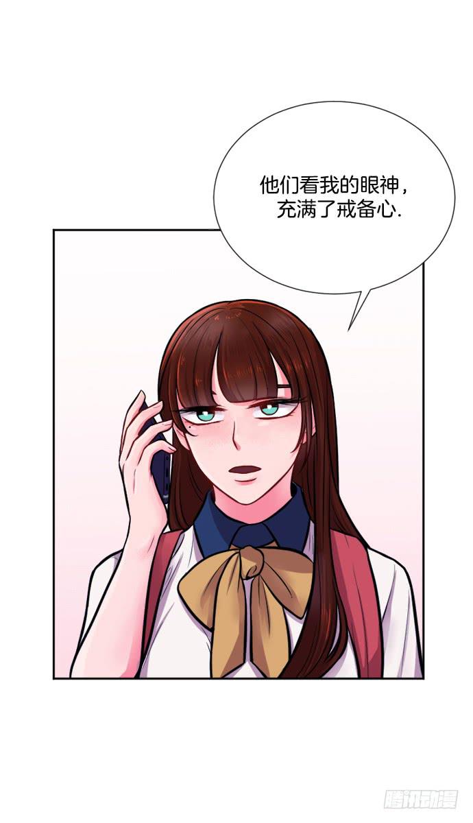 第二十话下4