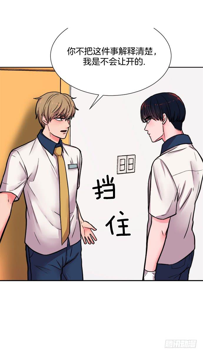 第十四话上7