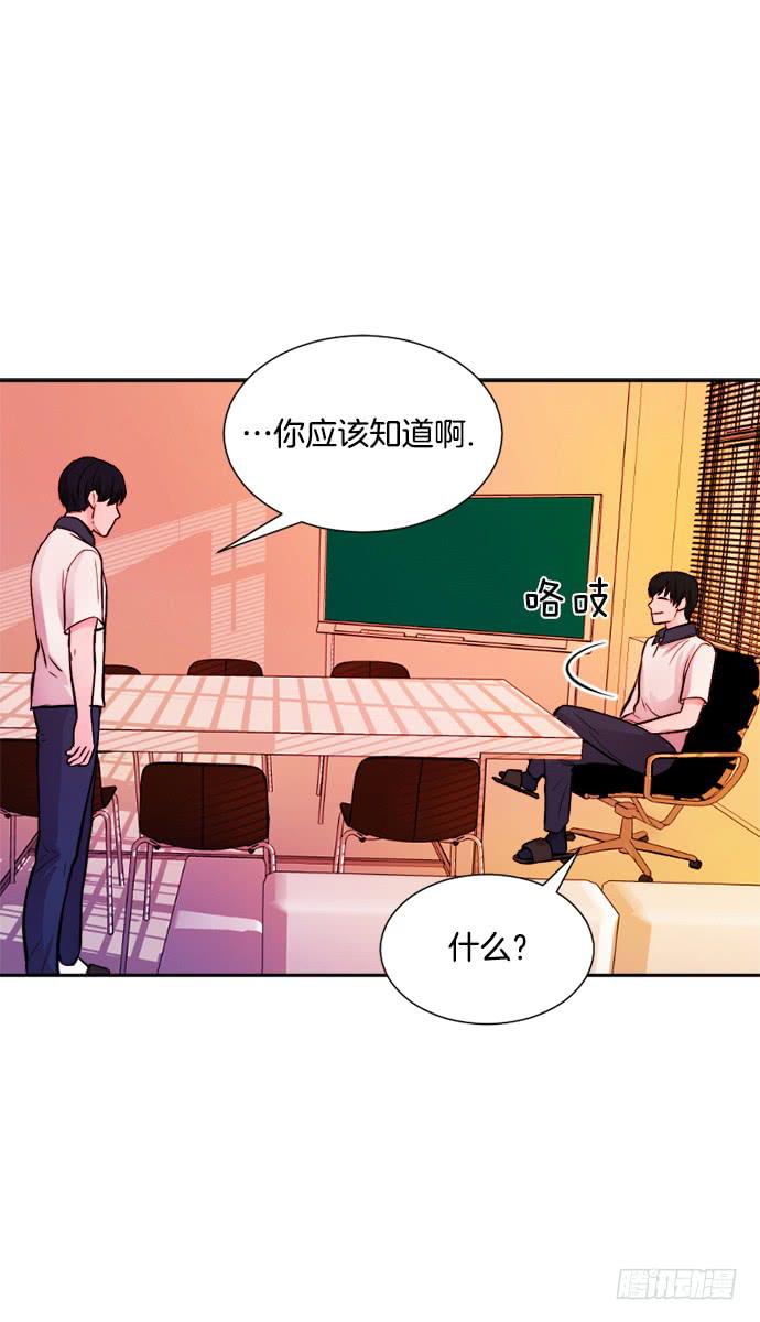 第十二话下22