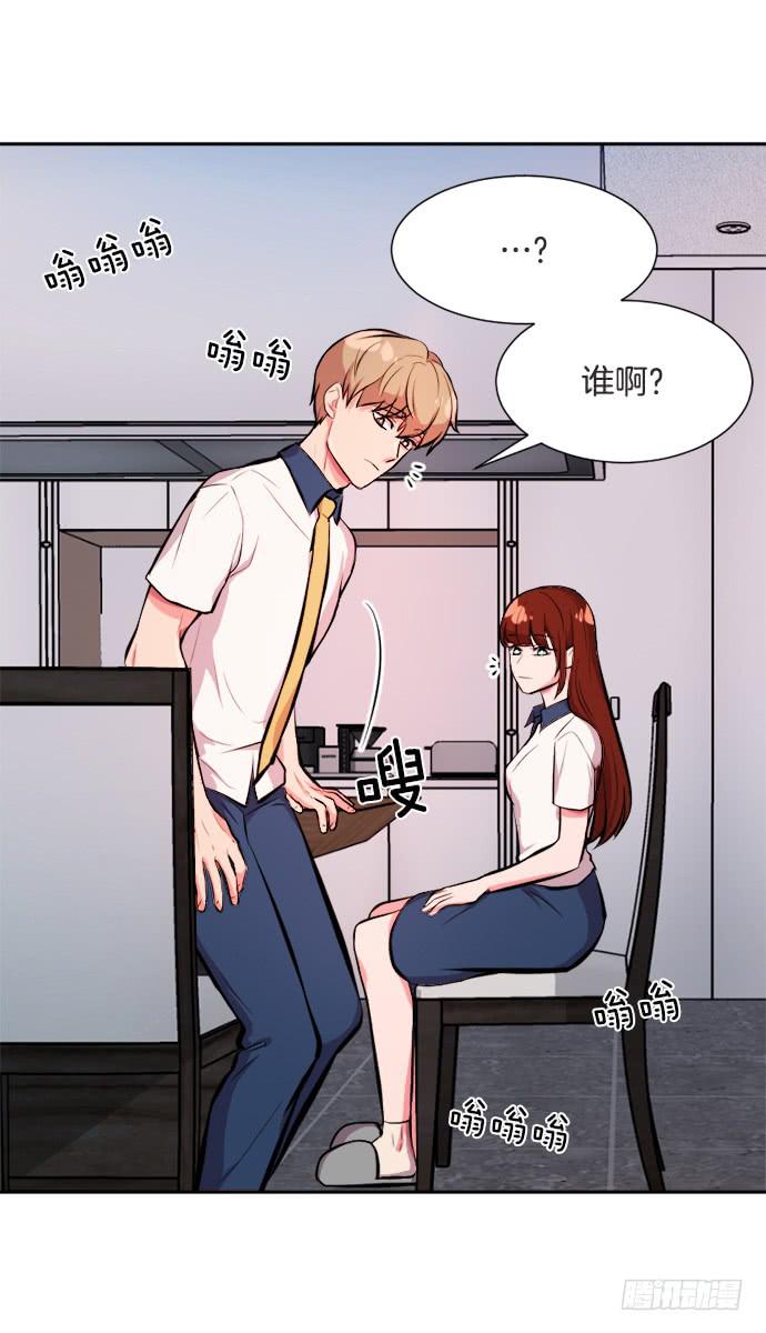 第三十一话下5