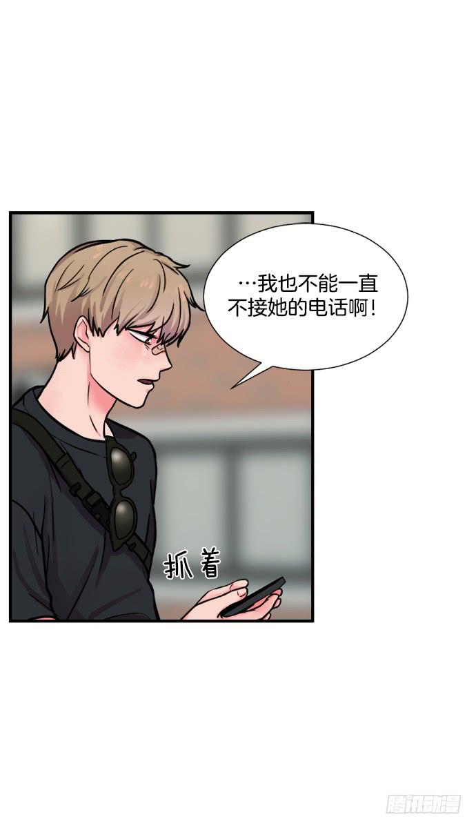 第十八话下1