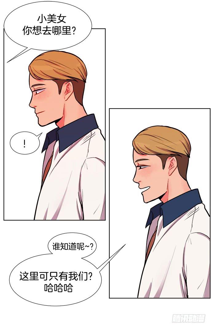 第七话上17