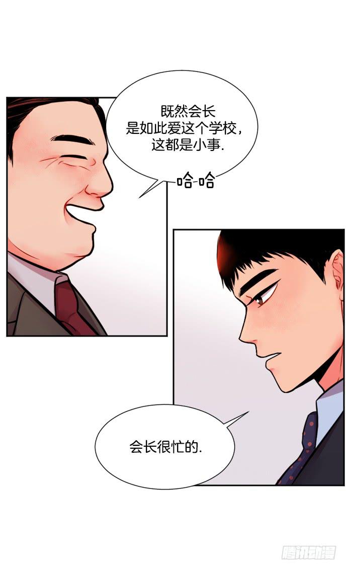 第十话下8