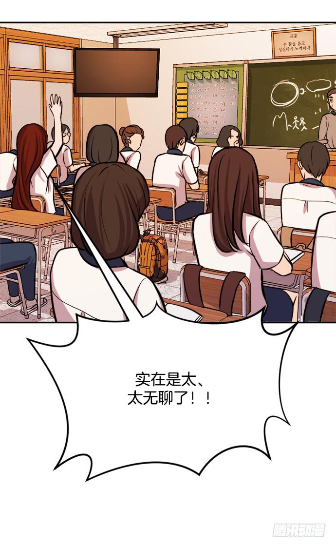 第一话上10