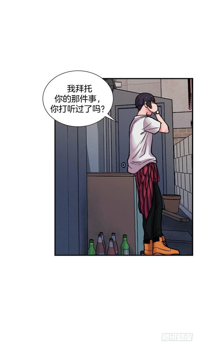 第十九话上18