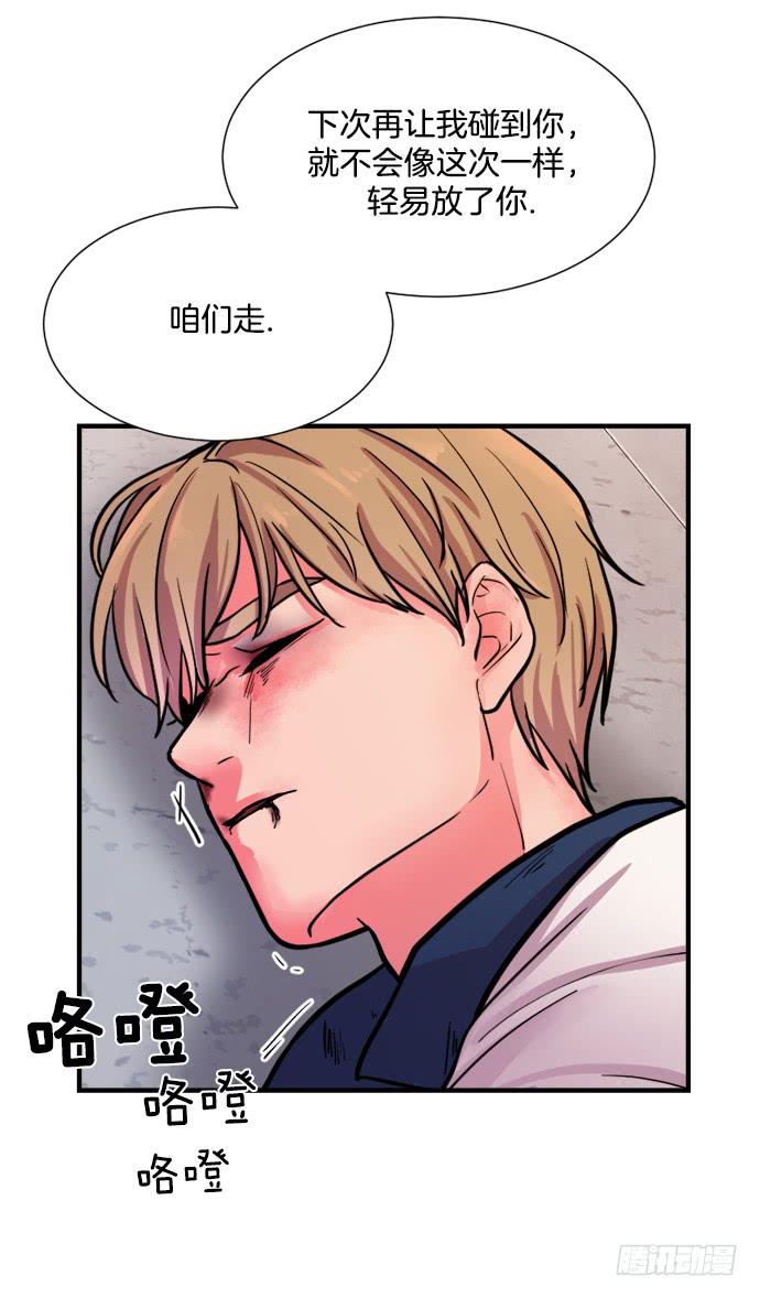 第十五话下5