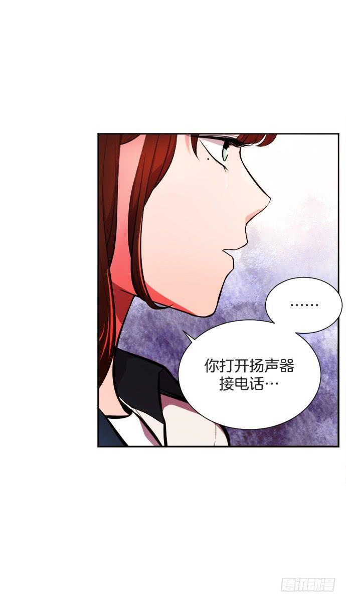第三十一话下8