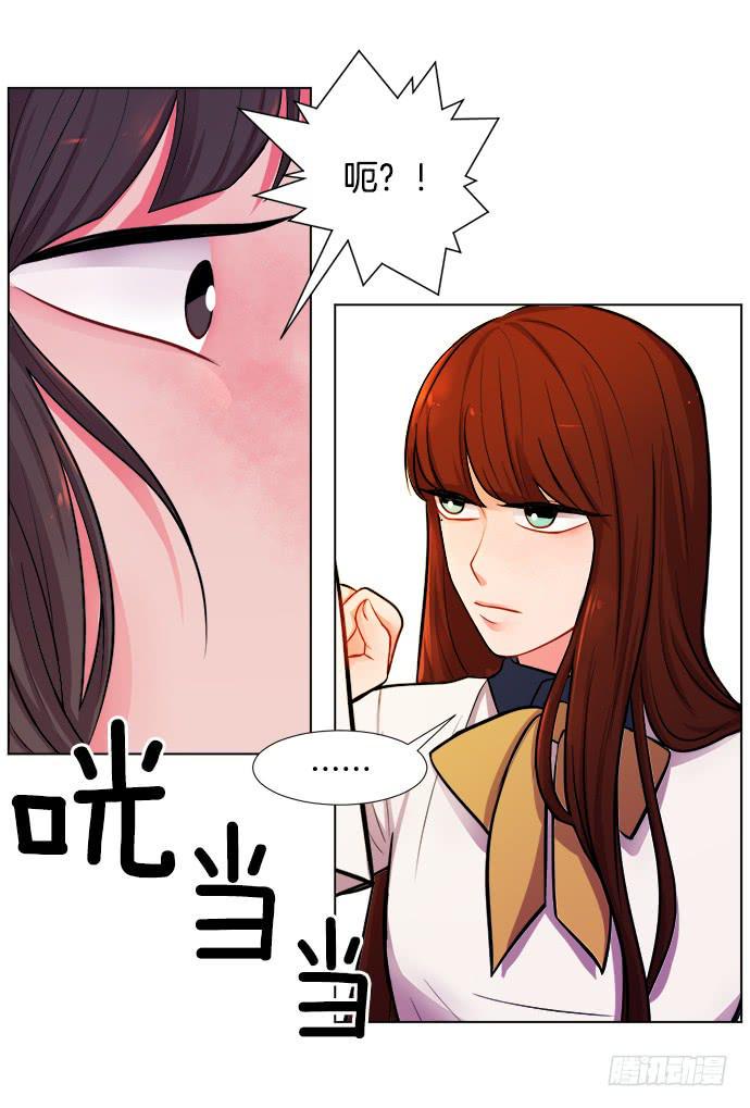 第九话下1