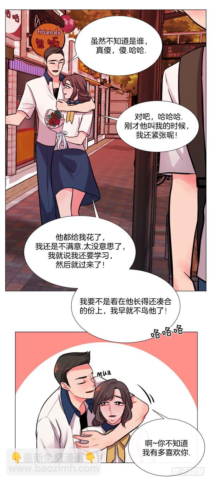 第一话下9