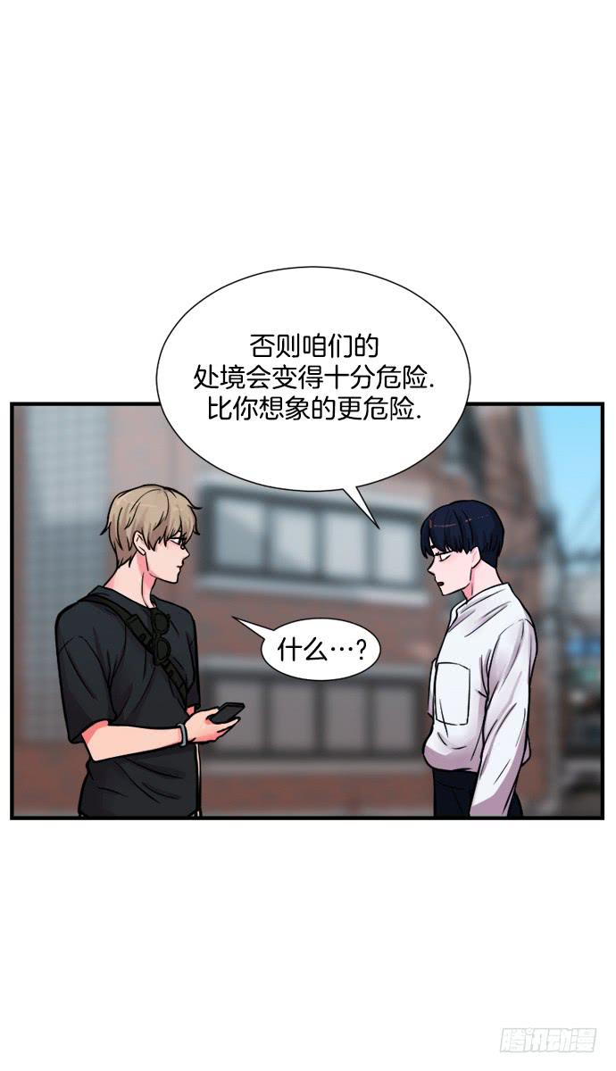 第十八话下3