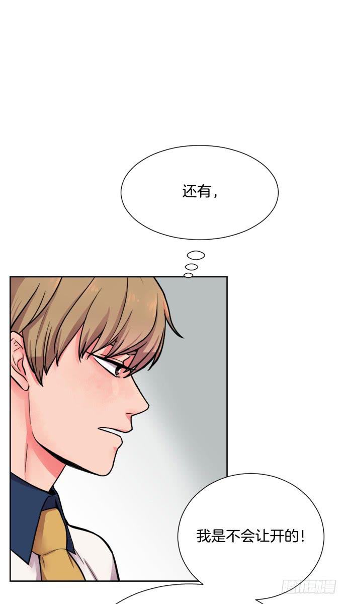 第十四话上6