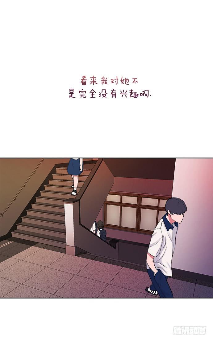第三话下8