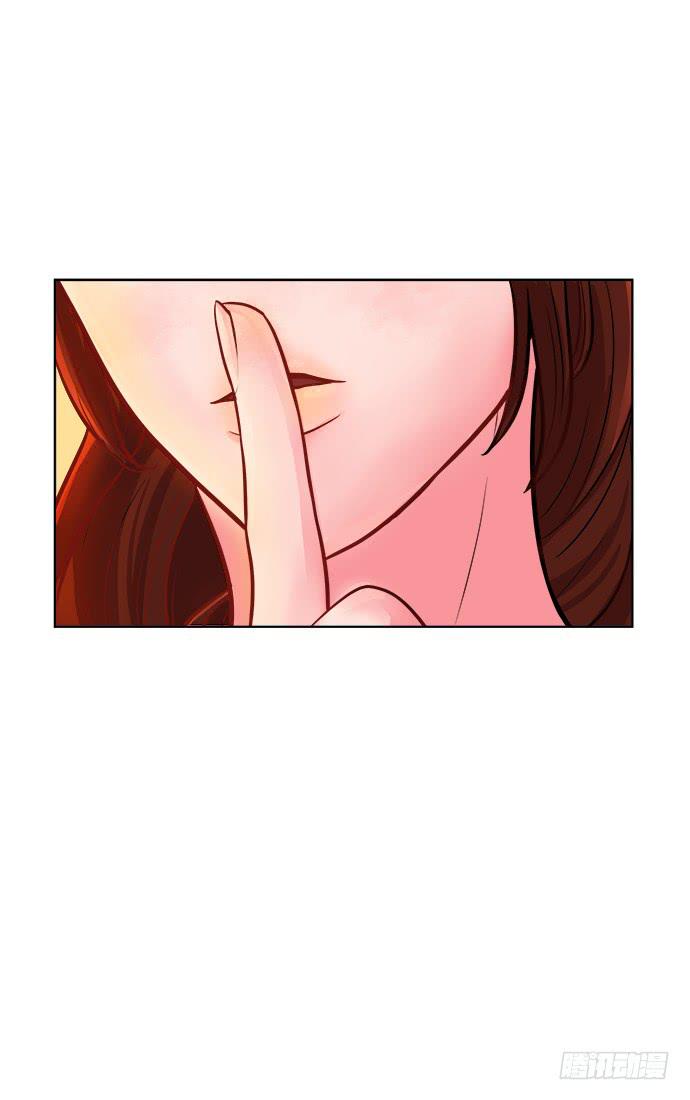 第八话下19