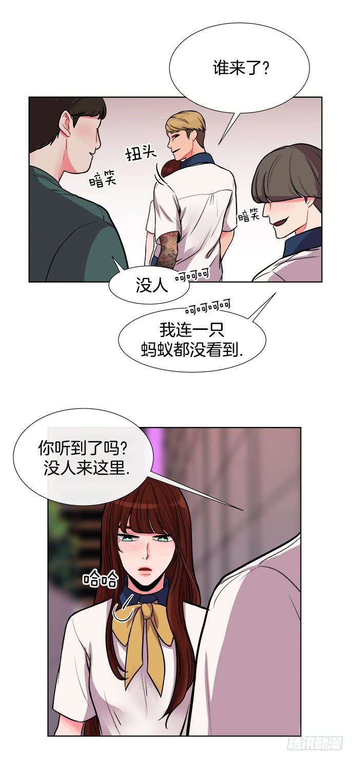 第七话上18