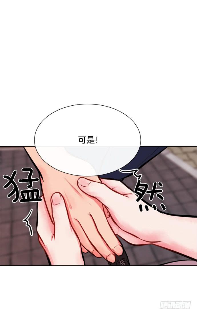 第十一话下8