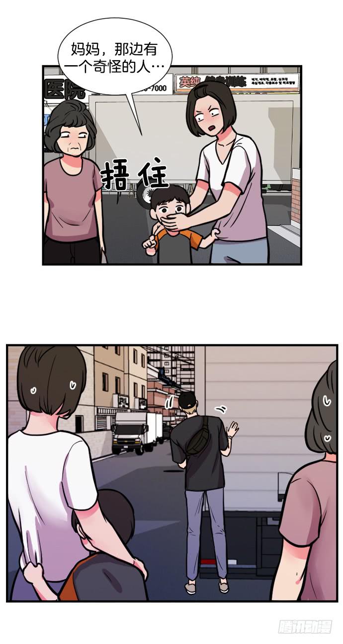 第十六话上5