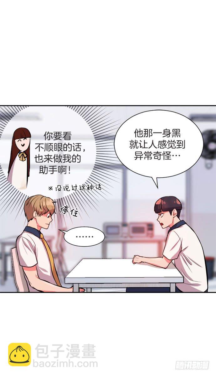 第三十话上29