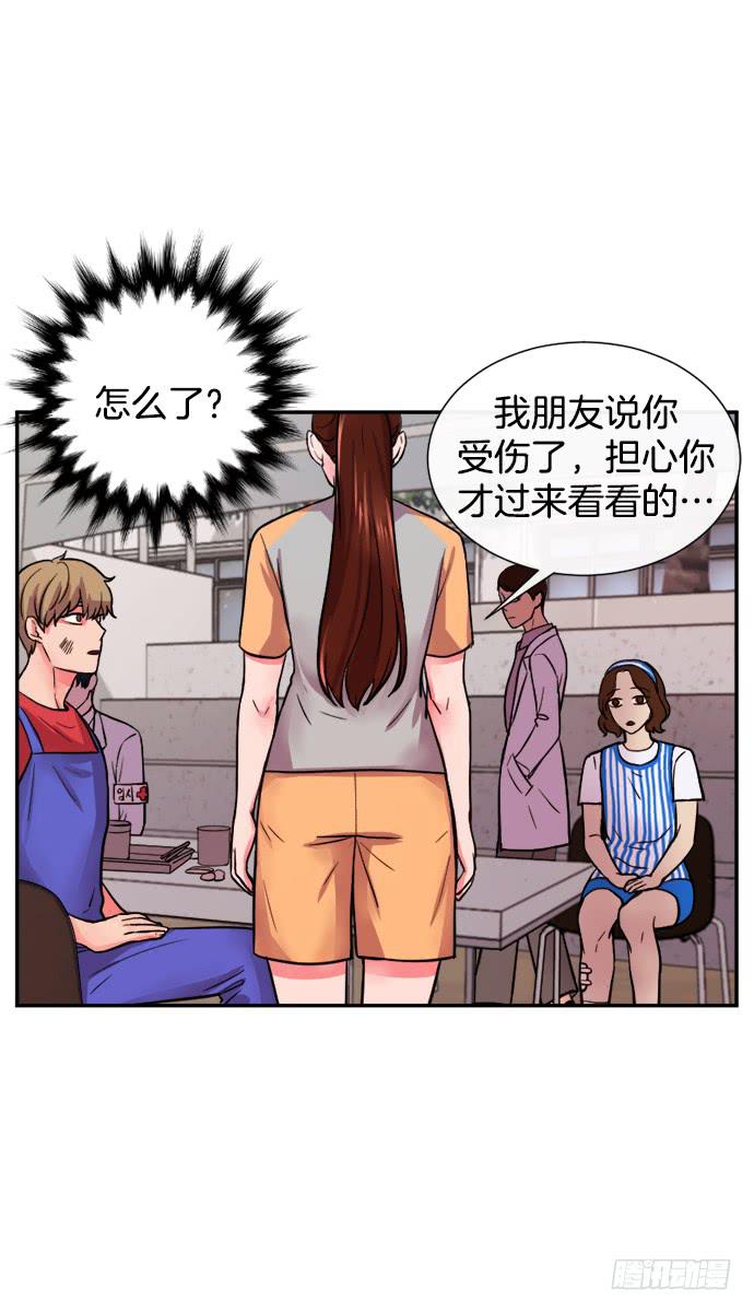 第二十三话上6