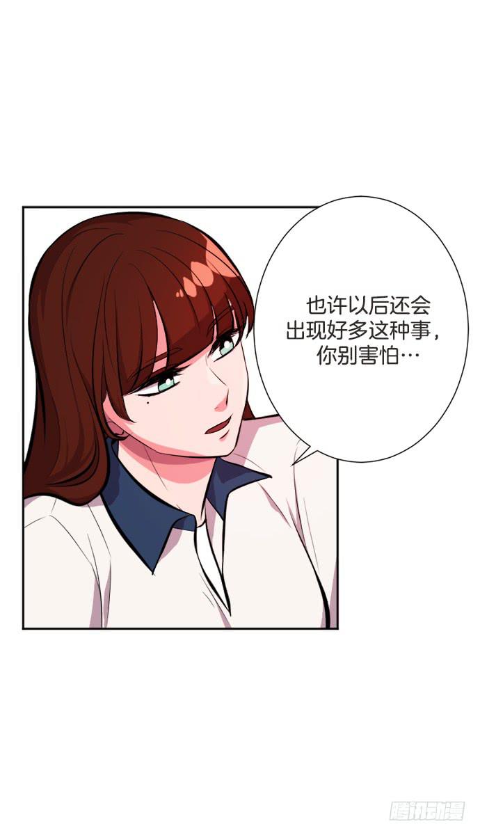 第三十一话上29