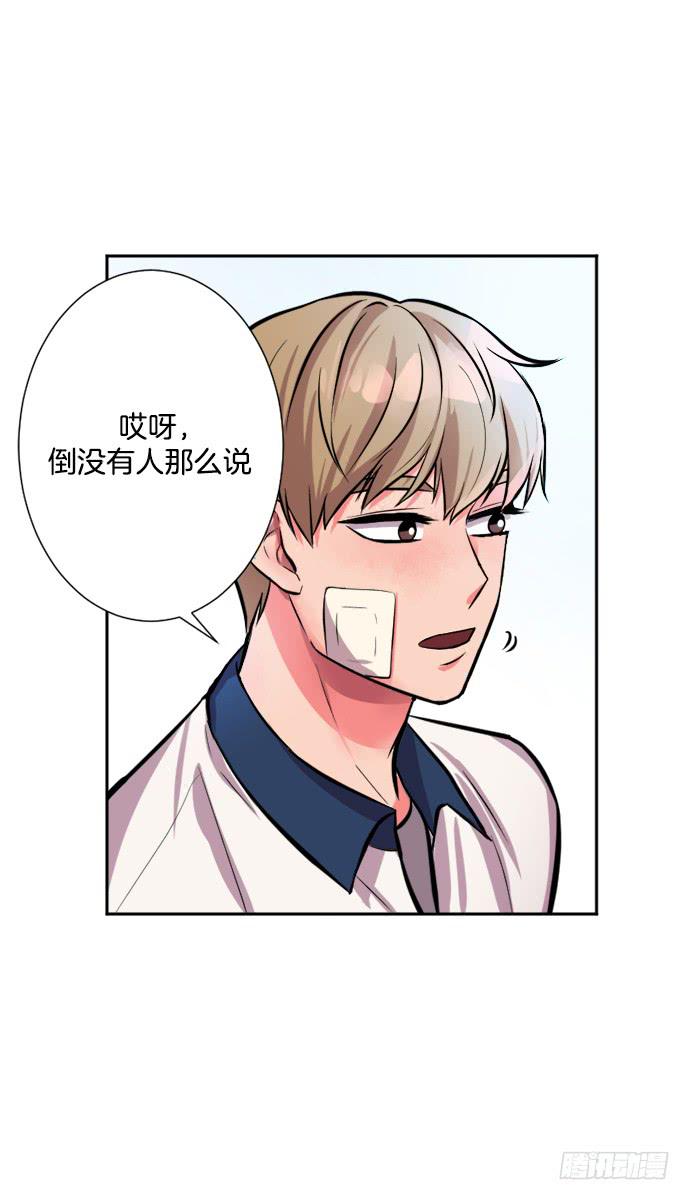 第二十五话上17
