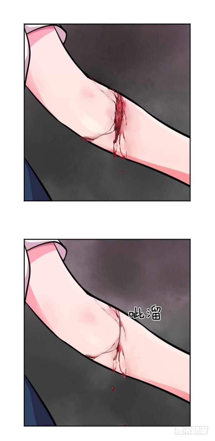 第二十九话上9