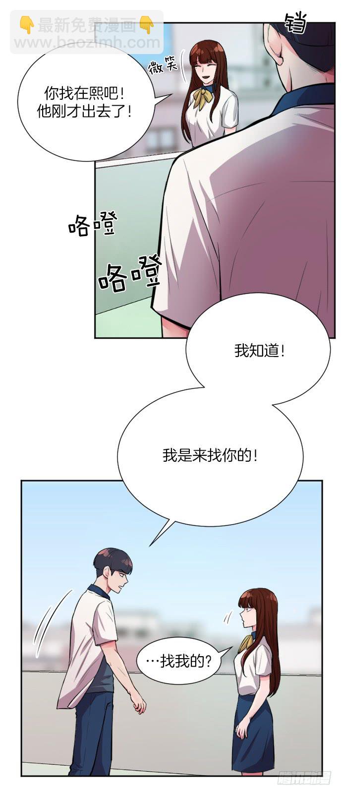 第三十二话下15