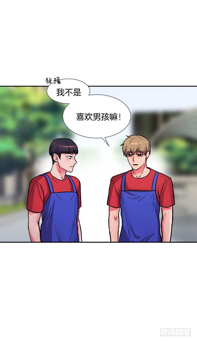 第二十二话上21