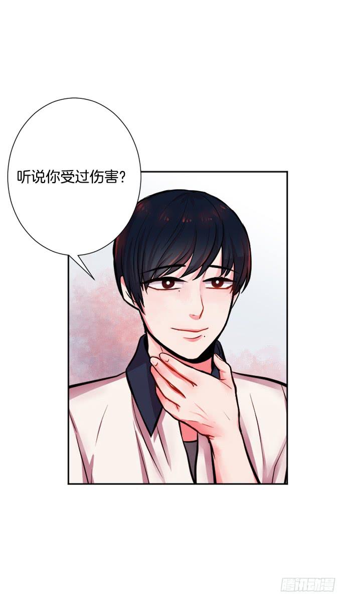 第十三话下1