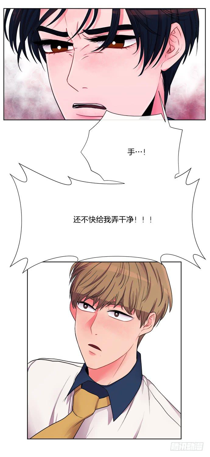 第六话下6