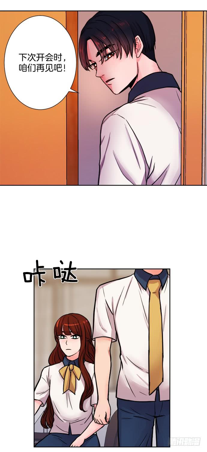 第十四话上20