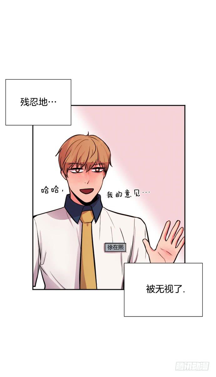 第十二话上12