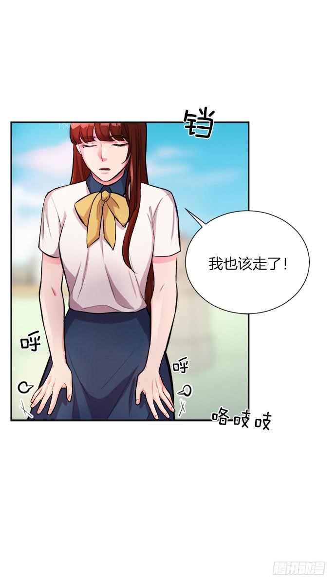第三十二话下11