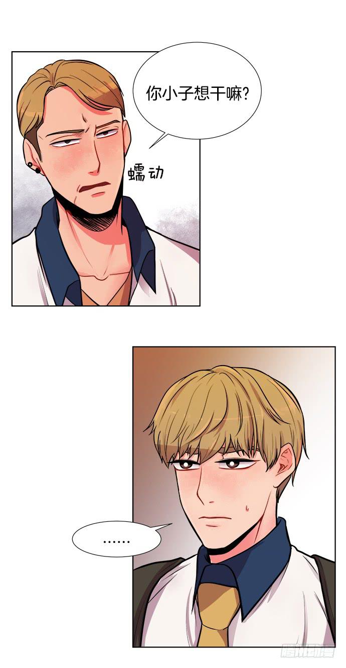 第八话上1