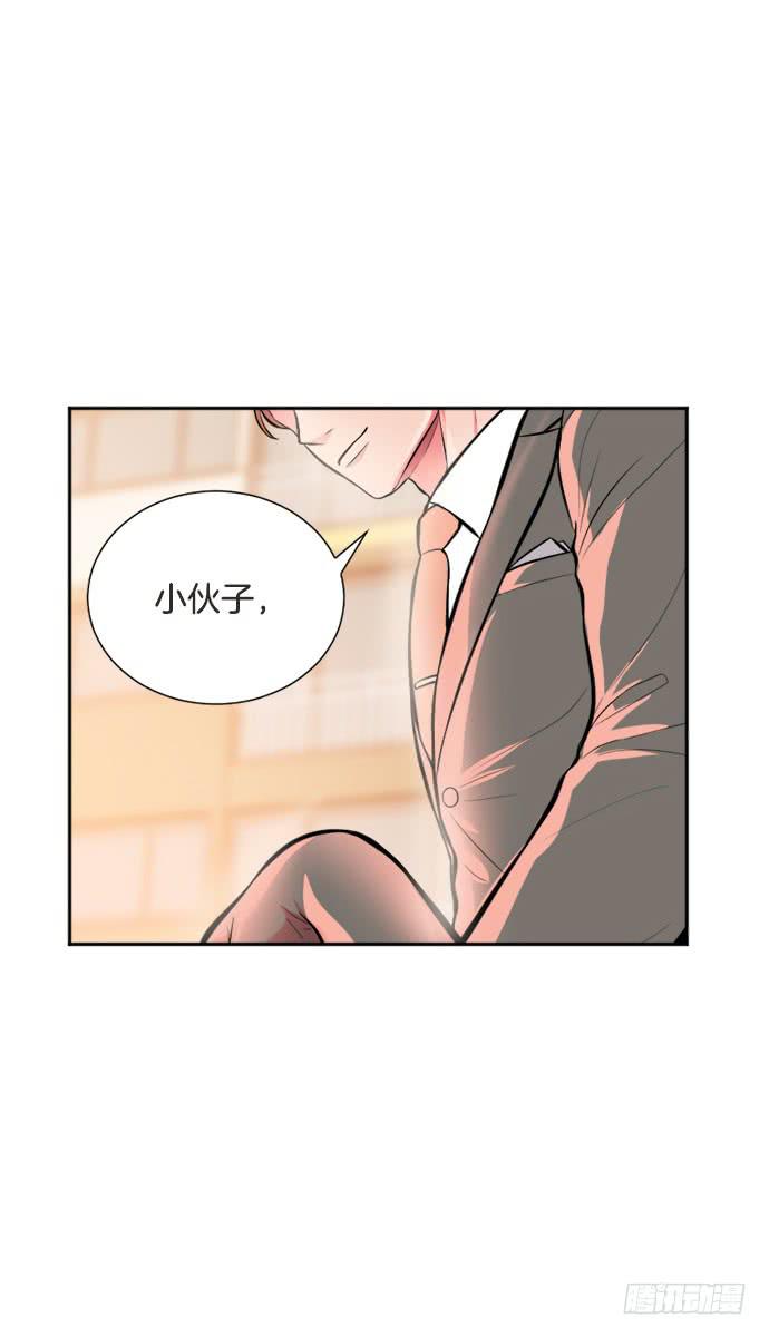 第三十一话上5