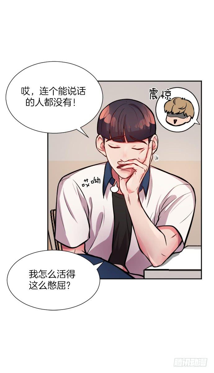 第三十话上10