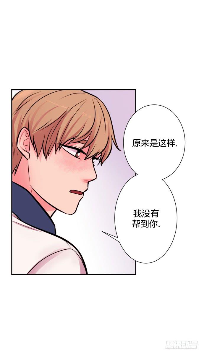 第十二话下5