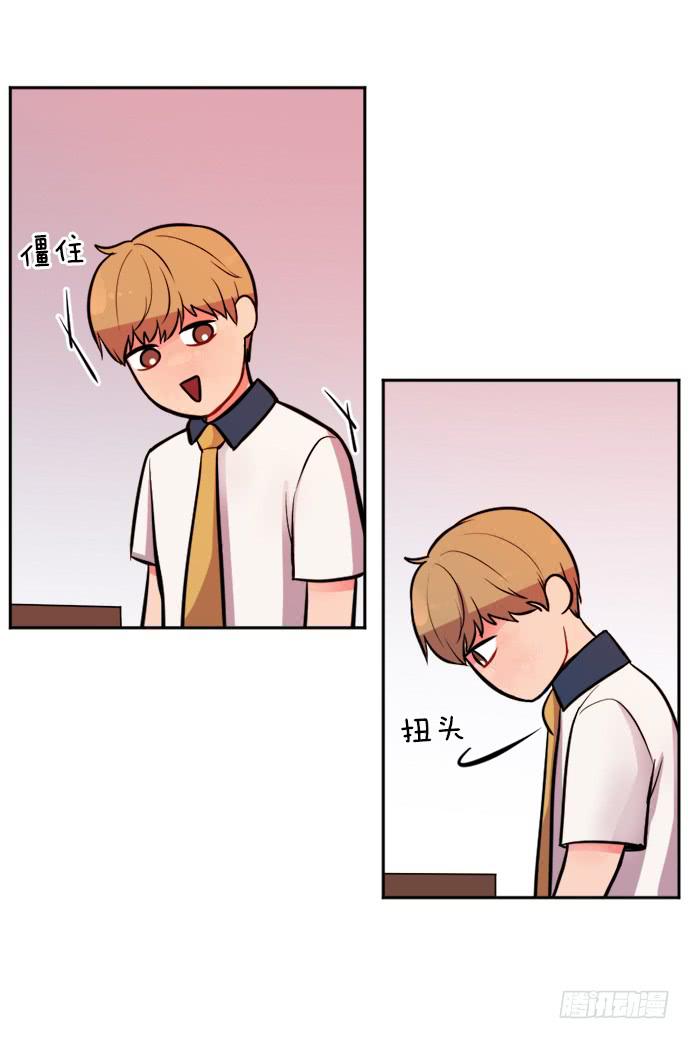 第十话上15