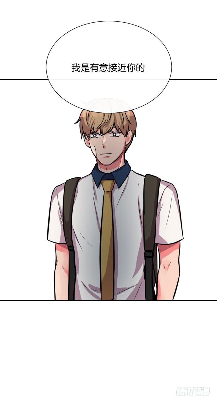 第二十八话上23
