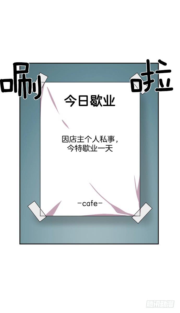 第二十五话下8