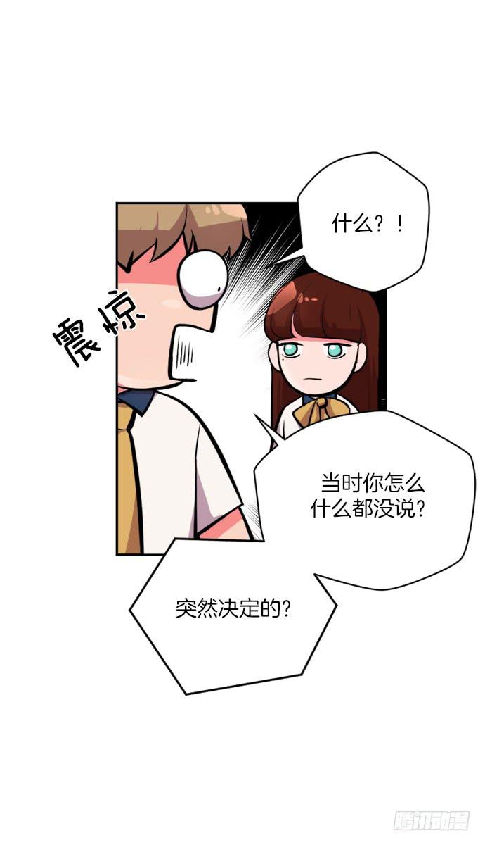 第三十二话下4