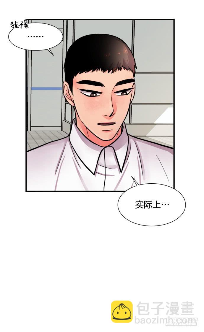 第十八话上15