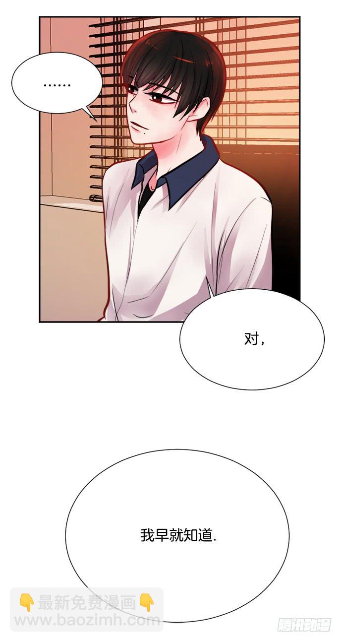 第十二话下26