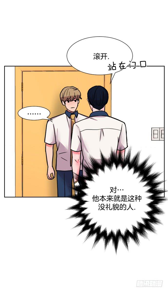 第十四话上5
