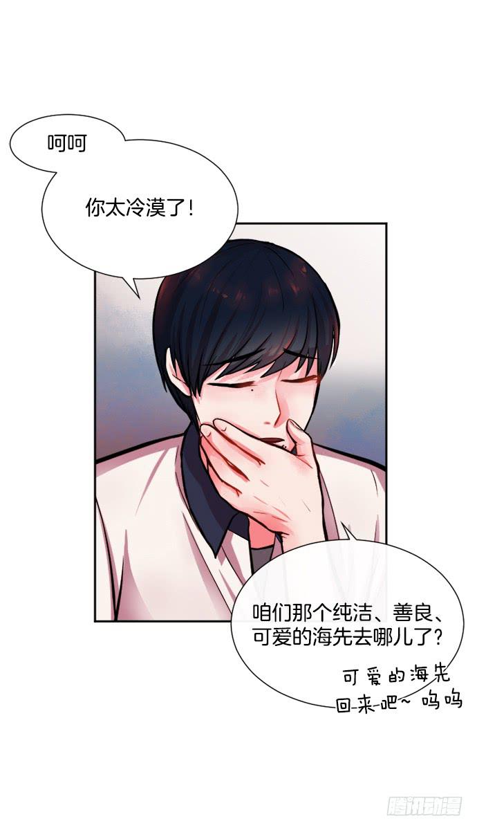 第十三话下0