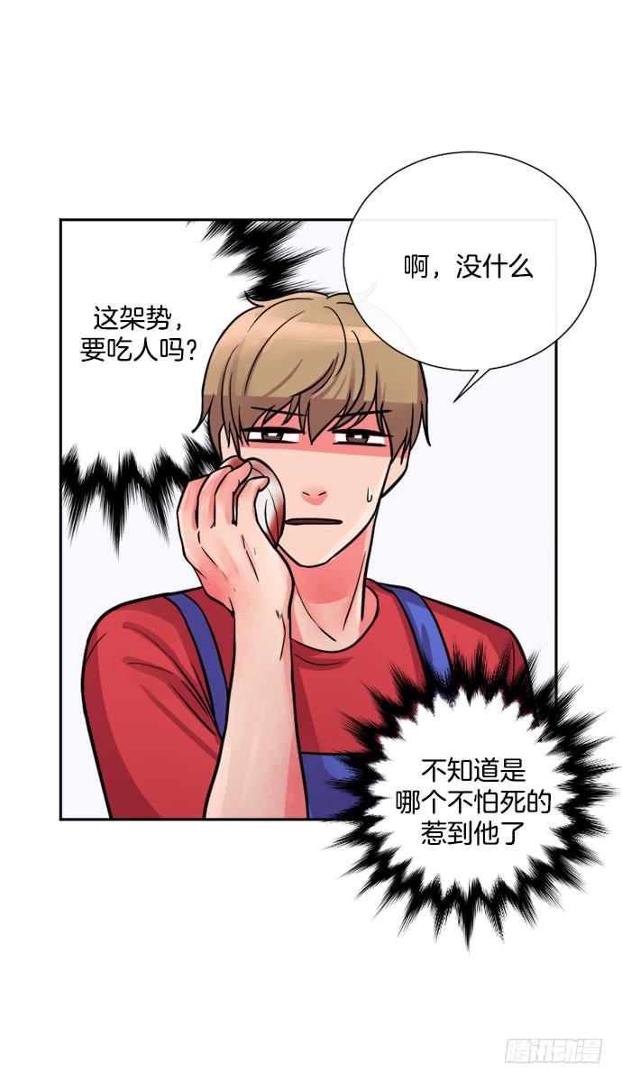 第二十二话下19