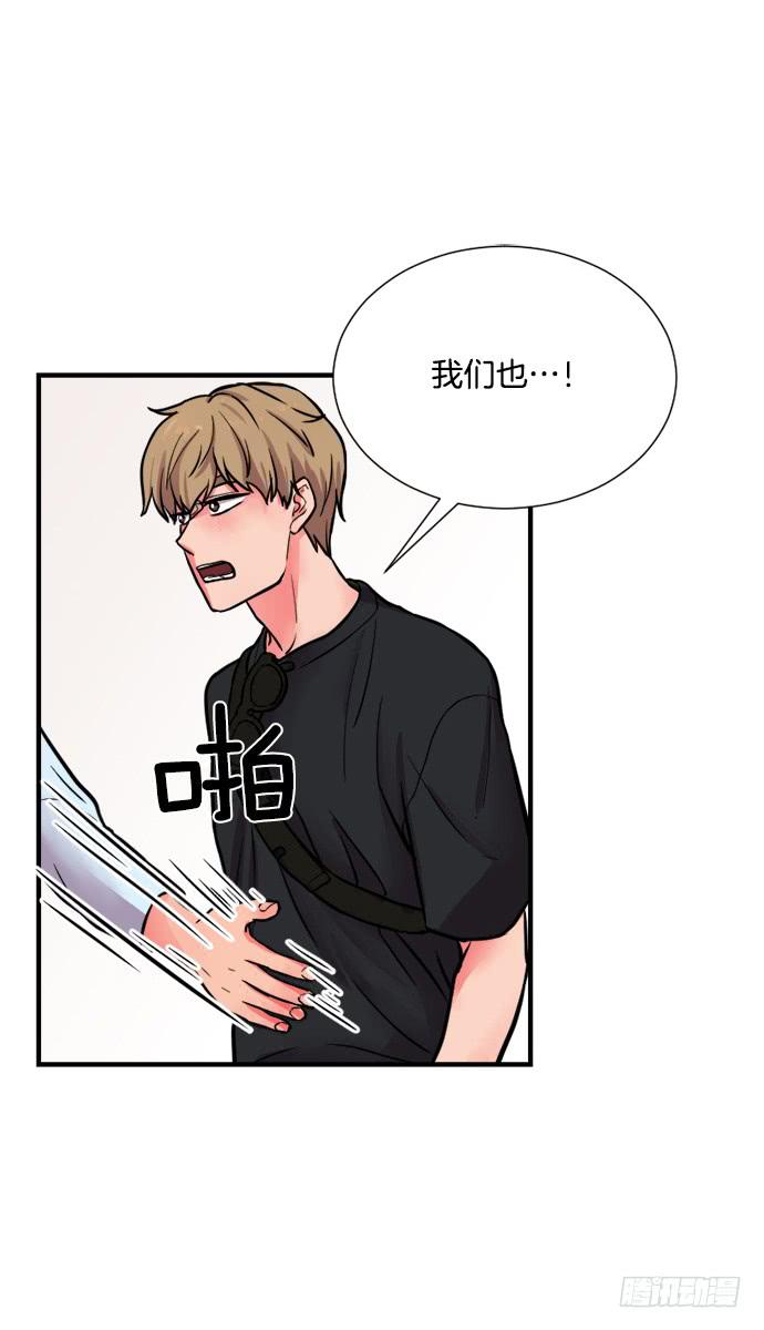 第十七话上20