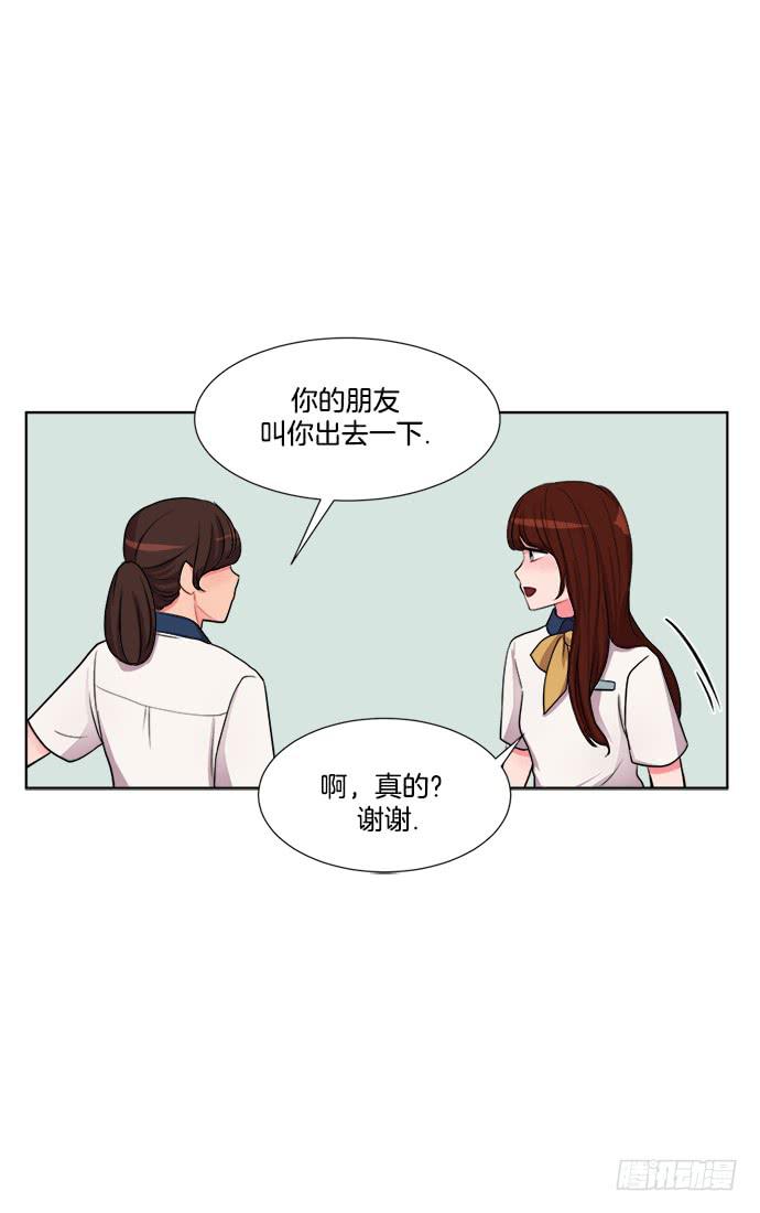 第六话下9