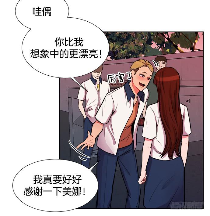第七话上16